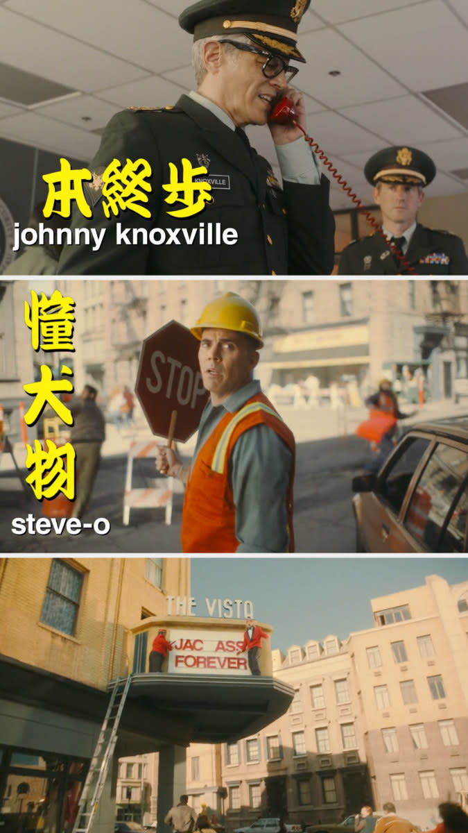 Johnny Knoxville and Steve-O being introduced in the opening of "Jackass Forever"