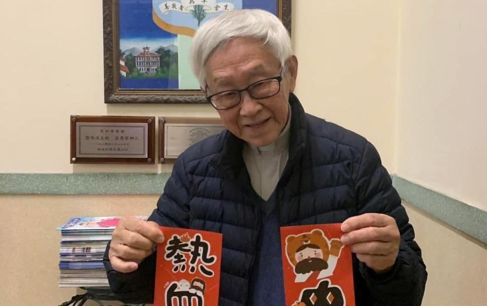 90歲的香港榮休主教陳日君因資助612人道支援基金，遭港警逮捕。（翻攝自陳日君臉書）