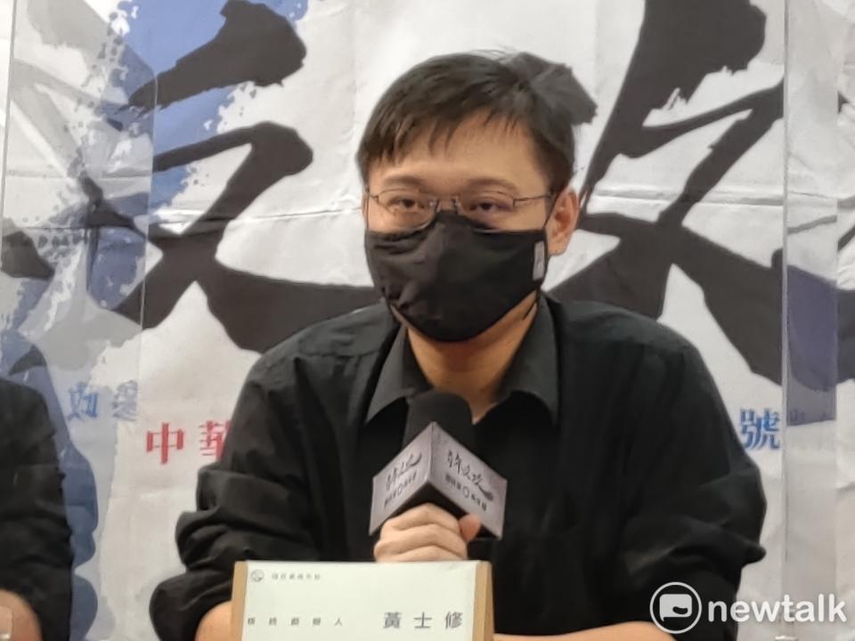 核四公投領銜人黃士修所提出的「核四公投理由書」，遭時力立院黨團控「不實」。   圖：黃建豪/攝（資料照）