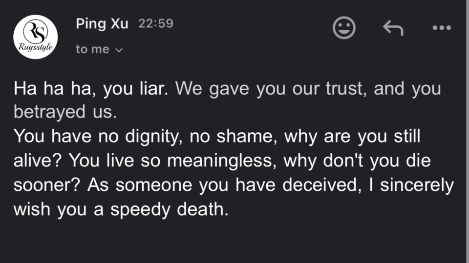 A threatening message from Ping Xu accusing someone of betrayal and wishing them harm