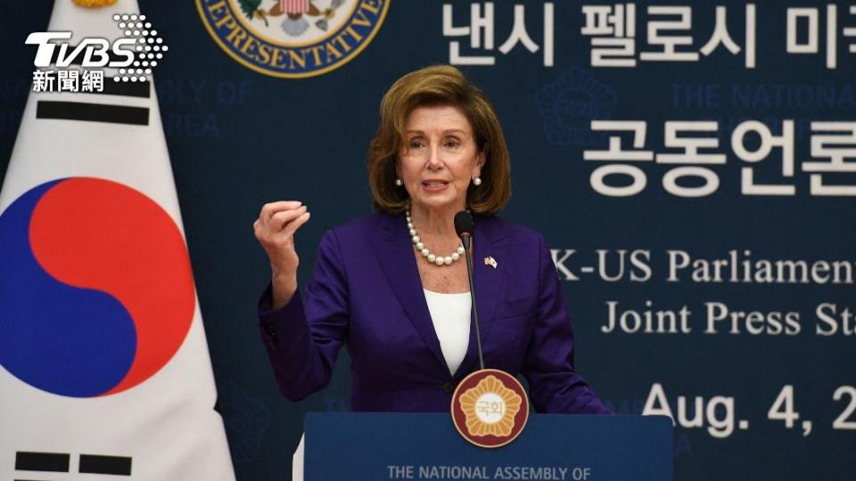 目前正在南韓訪問的美國眾議院議長裴洛西。（圖/達志影像路透社）