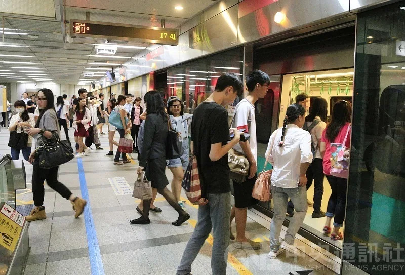 &#x0053f0;&#x005317;&#x006377;&#x00904b;&#x00793a;&#x00610f;&#x005716;/&#x0053d6;&#x0081ea;&#x004e2d;&#x00592e;&#x00793e;