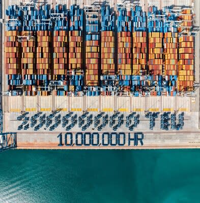 Abu Dhabi Terminals celebrates milestone achievements - recording 10 million man hours without LTI and handling 20 million TEU since inception (PRNewsfoto/Abu Dhabi Terminals)