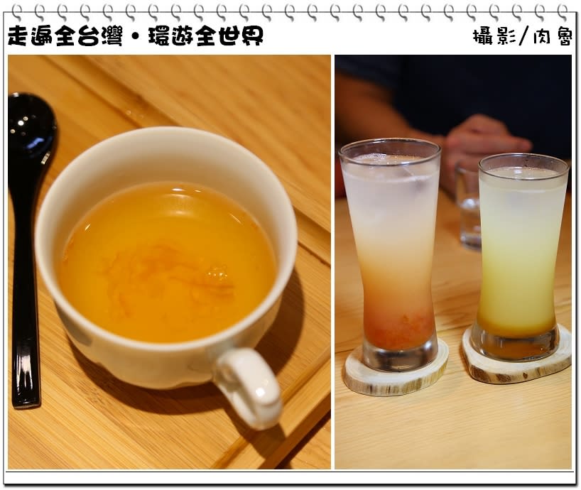 宜蘭礁溪｜里海cafe