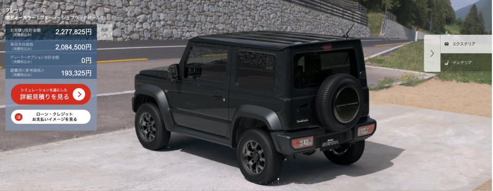 Jimny3.png