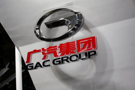 FILE PHOTO: The logo of Guangzhou Automobile Group is pictured at its booth during the Auto China 2016 auto show in Beijing