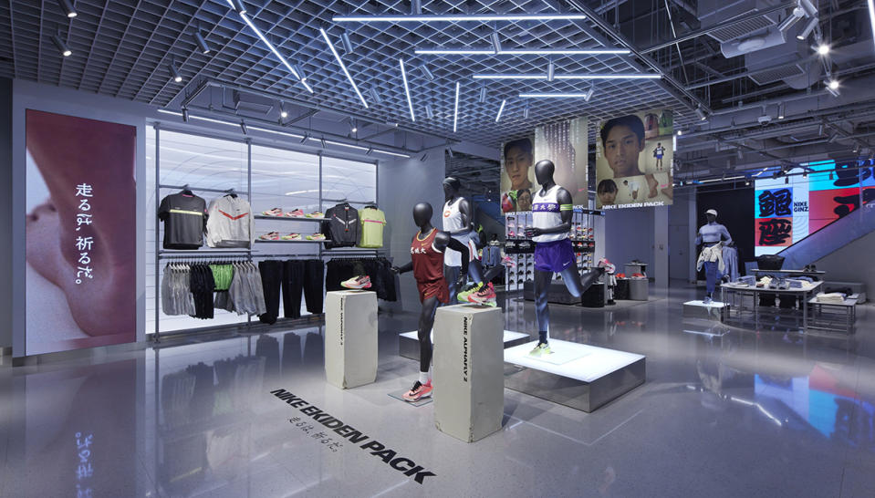 Nike Ginza, running, store, Tokyo