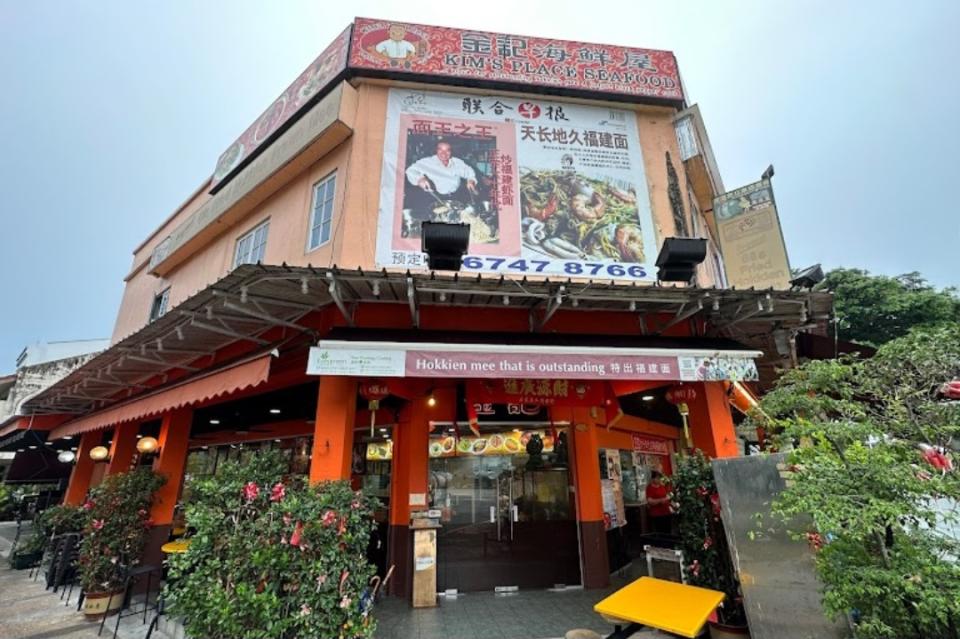 Mr Tan passed away - hokkien mee restaurant