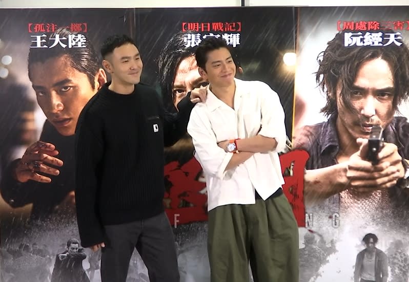 <strong>阮經天（左）和王大陸出席電影《怒潮》宣傳訪問，王大陸久未面對台灣媒體，顯得有些害羞。（圖／楊進明 攝）</strong>
