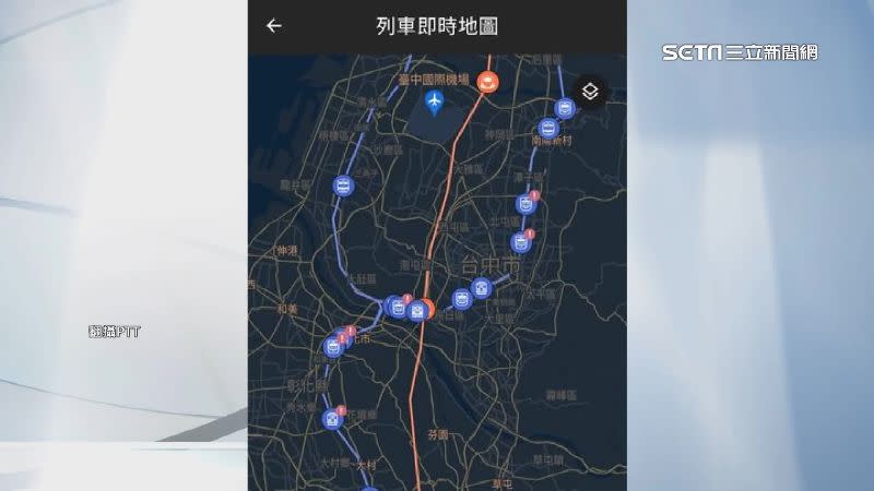 鐵道上延遲連成一條線，被網友笑稱，沒想到火車也有大塞車的一天。（圖／翻攝自PTT）