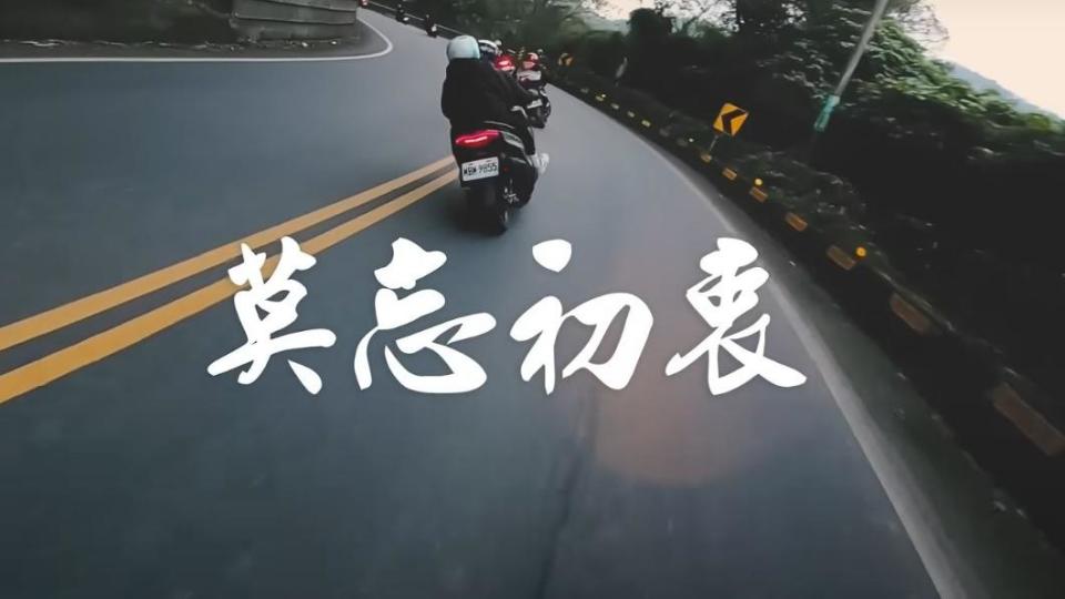 圖／翻攝 YT 2000 twothousandxx