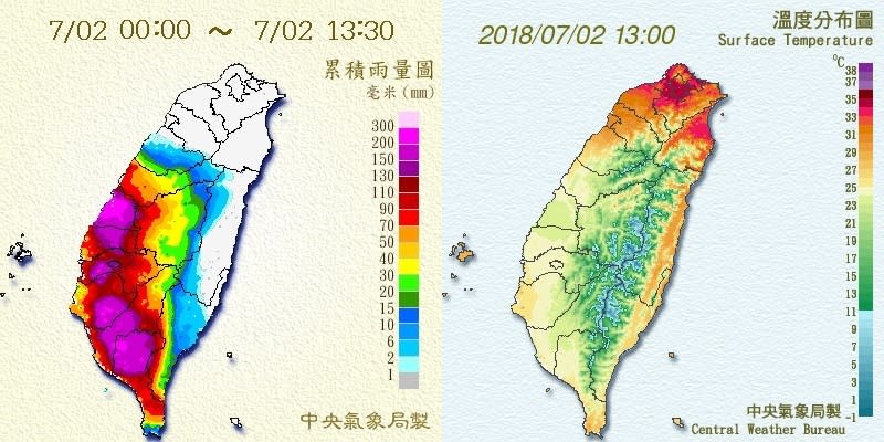 擷取自中央氣象局網站。