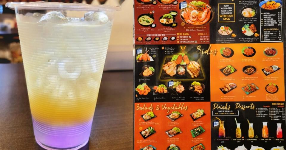 Soi Aroy - Aurora cooler and menu