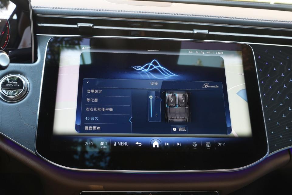 引進車型全面標配Burmester 4D環場音響系統，可設定雙前座椅背的震動強度來營造臨場感。