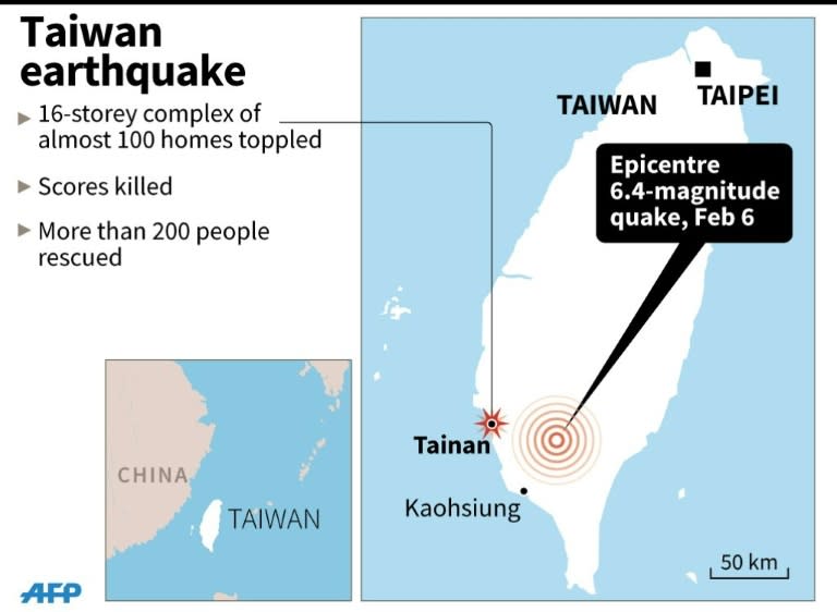 Map locating the epicenter of the 6.4-magnitude quake in Taiwan on February 6