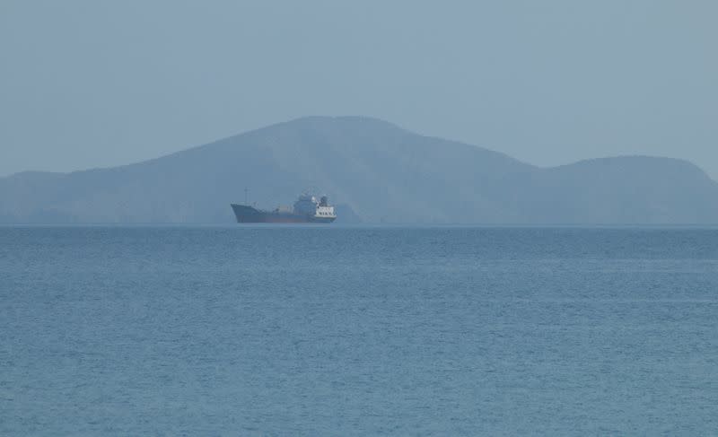 The oil tanker San Roman is seen anchored at Pozuelos Bay, in Puerto La Cruz