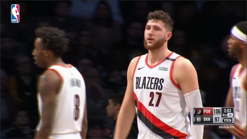 Jusuf Nurkic