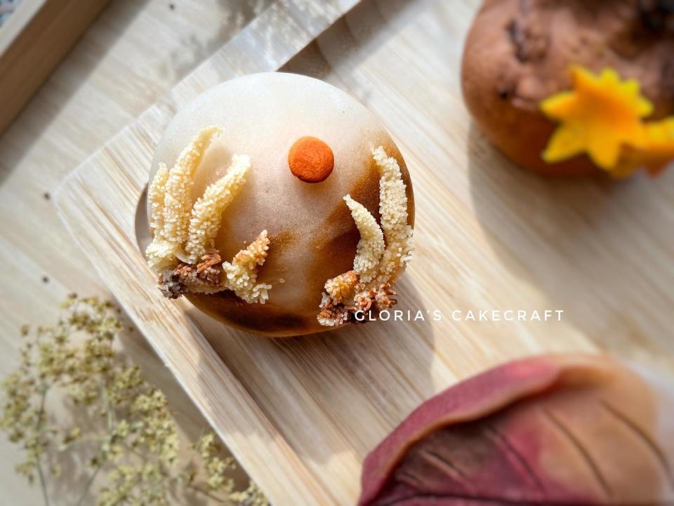 Gloria Cakecraft