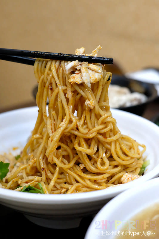 台中豐原｜頂極雞肉飯