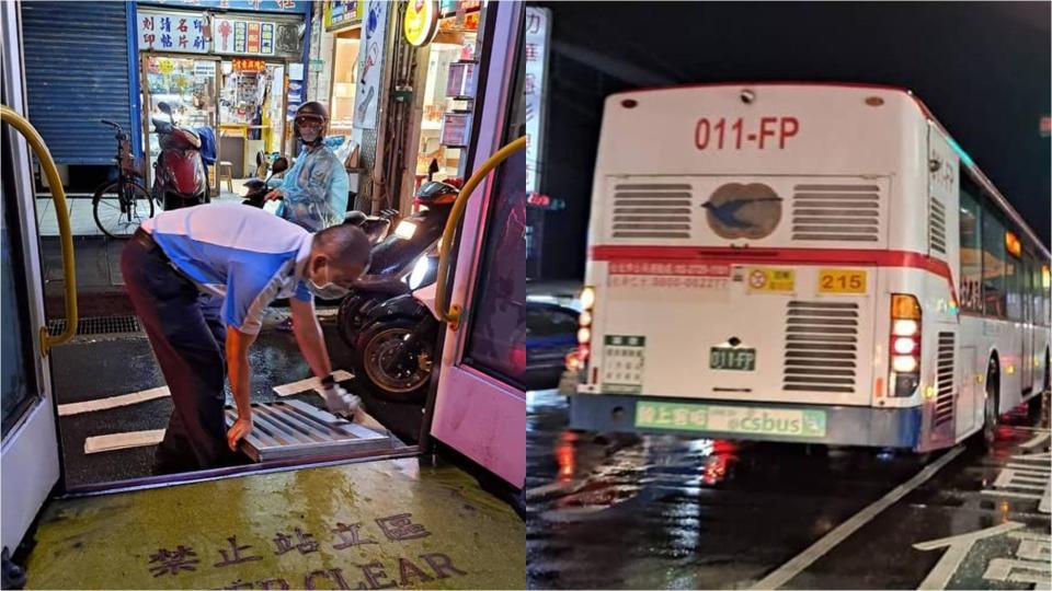 公車司機冒雨協助輪椅身障人士上下車。（圖片來源／台北之北投幫臉書）
