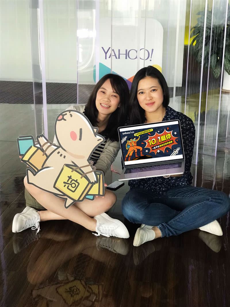 Yahoo奇摩拍賣宣布推出10/1全平台交易手續費一律0元。（圖／業者提供）