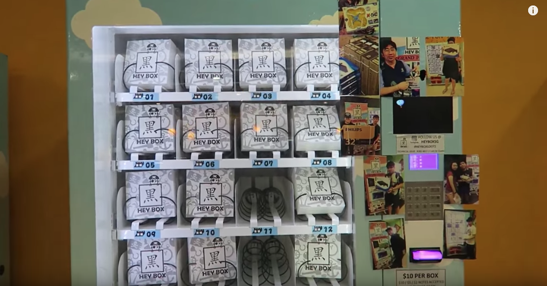 A mystery prize vending machine operated by Heybox at NEX. PHOTO: Screenshot from YouTube