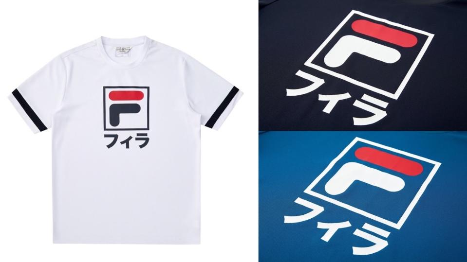 （圖/FILA）