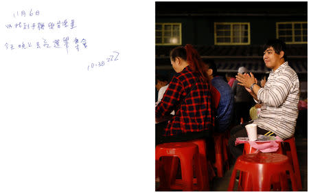 A combination picture shows a scanned copy of a note written by Chen Hong-zhi, 26, who suffers from short-term memory loss, detailing his day on November 6, where he writes, he found his lost mobile phone, had lunch at KFC, went to an election campaign rally and slept at 10:38pm (L) and Chen Hong-zhi clapping during an election campaign rally, in the Beipu Old Street area, in Hsinchu, Taiwan, November 6, 2018. REUTERS/Tyrone Siu