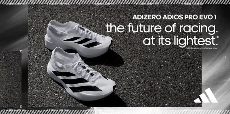 adidas史上最輕競速跑鞋—ADIZERO ADIOS PRO EVO 1。（圖／品牌提供）
