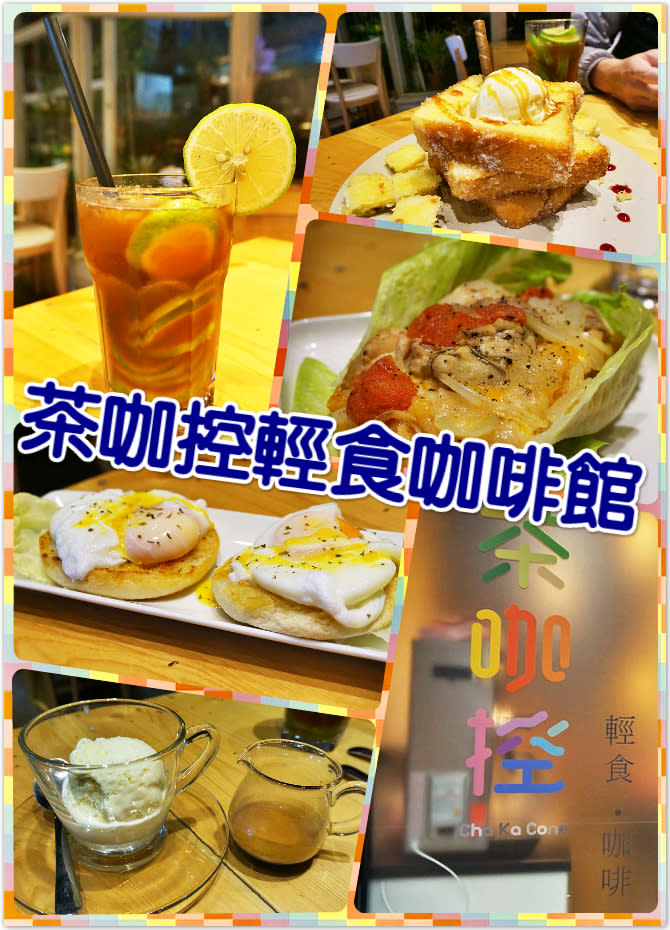 未命名_meitu_1