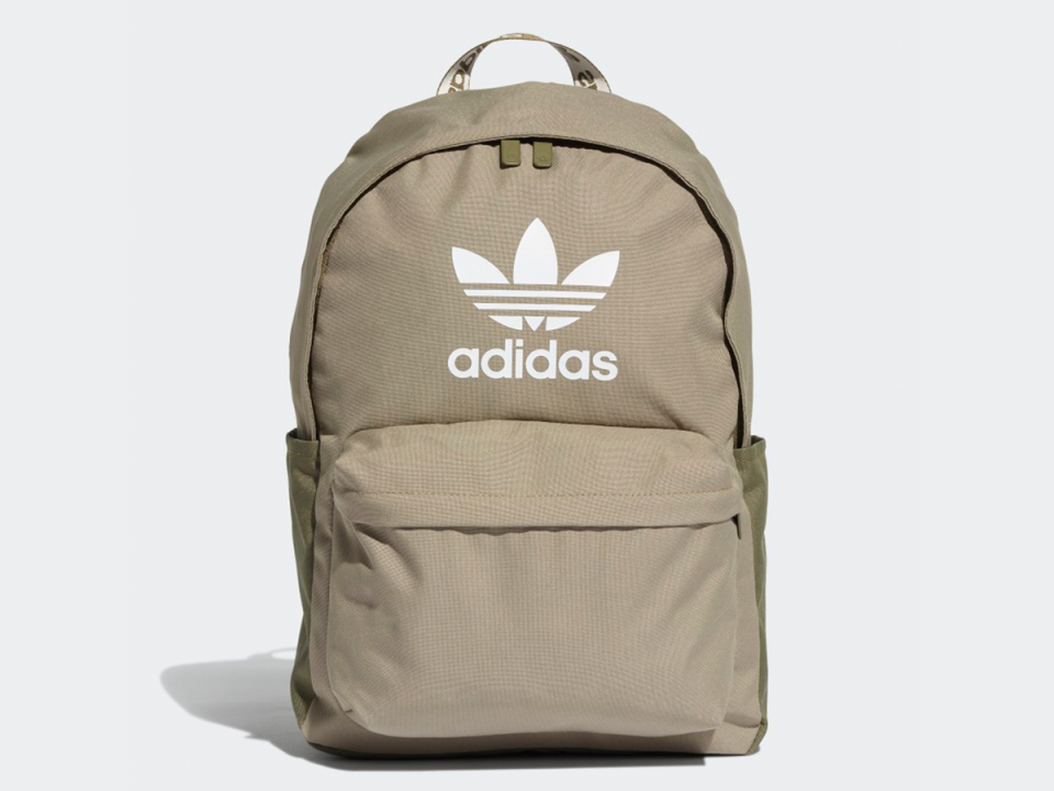  (Adidas.co.uk)