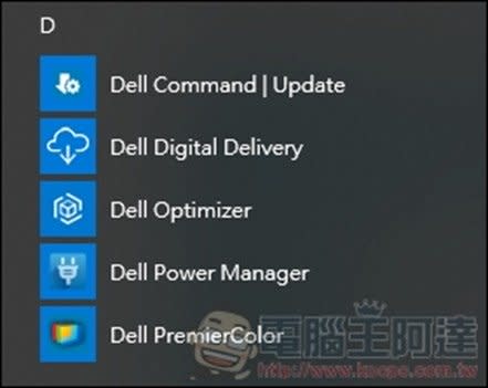 Dell Precision 7550 移動工作站