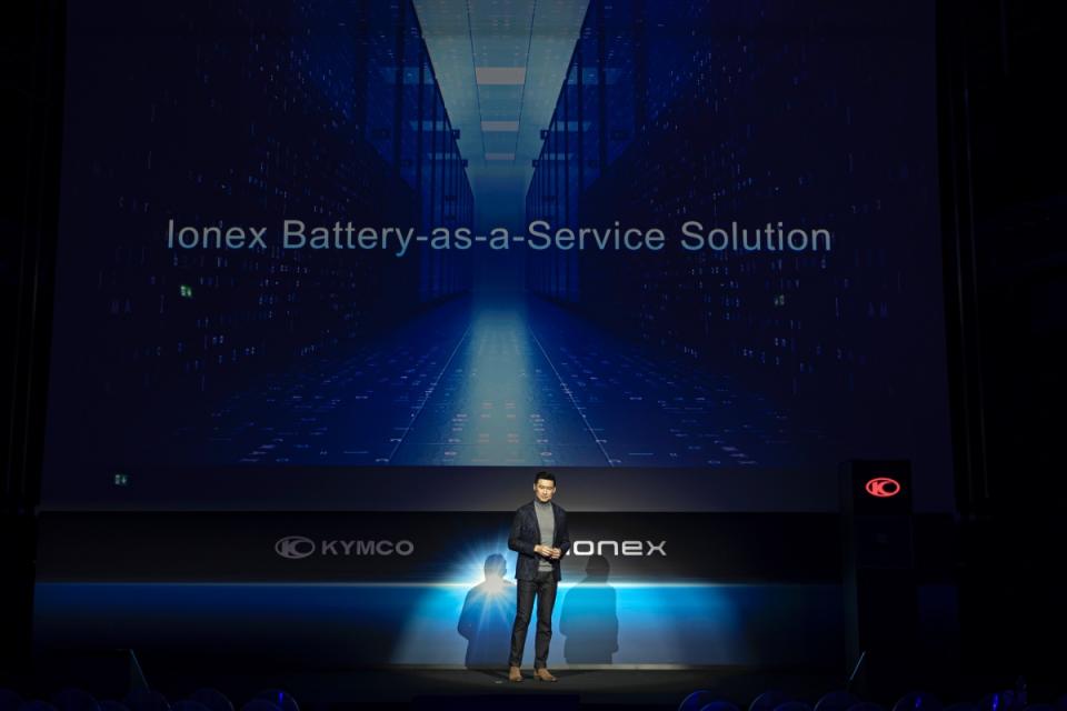 光陽推出Ionex BMU電池計量模組，加速電動機車市場發展