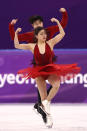 <p>Maia Shibutani and Alex Shibutani of the United States compete in the Figure Skating Ice Dance Free Dance on day eleven of the PyeongChang 2018 Winter Olympic Games at Gangneung Ice Arena on February 20, 2018 in Gangneung, South Korea. (Photo by Jamie Squire/Getty Images) </p>