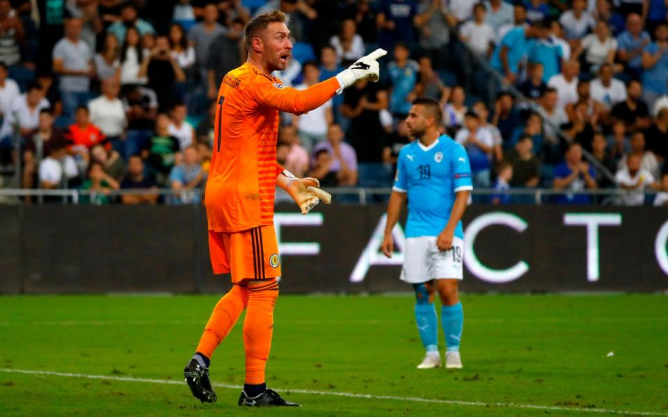 Allan McGregor was in fine form against Israel - AFP