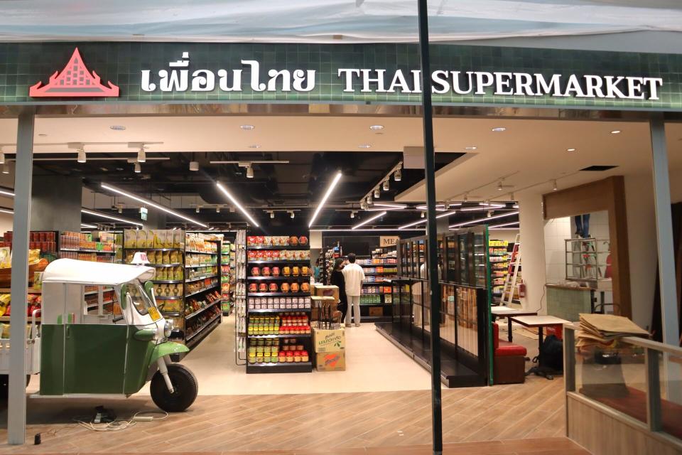 thai supermarket - thai supermarket entrance