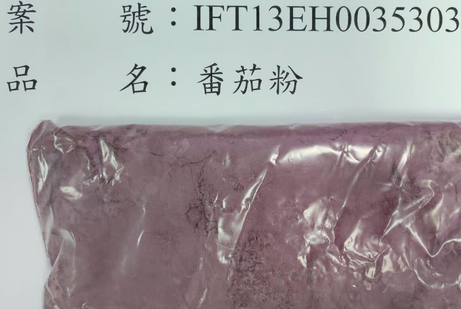 日本草莓再爆違規！禁止輸台1個月 大江生醫進中國番茄粉違法添加甜味劑 289