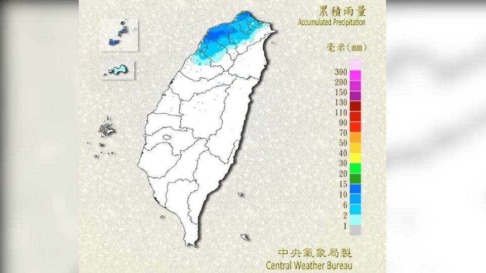 雨區集中在新竹以北。（圖／中央氣象局）