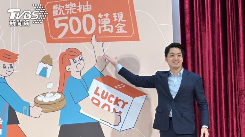 台北市政府為響應全民普發6,000元政策，提出「Let's 購台北 消費歡樂送」活動。（圖／林至柔攝）