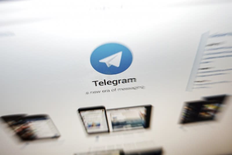 俄羅斯解除對Telegram的封鎖令（AP）