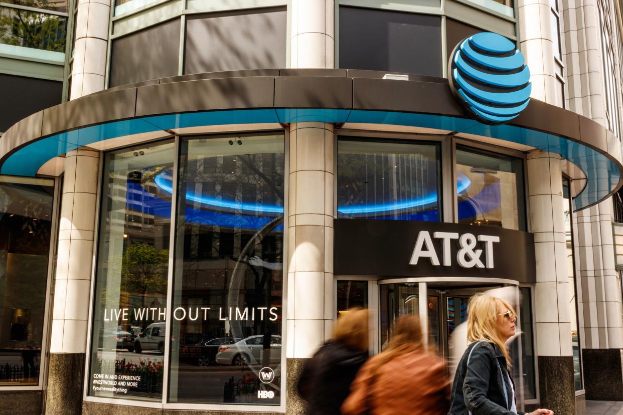 AT&T mobility wireless retail store