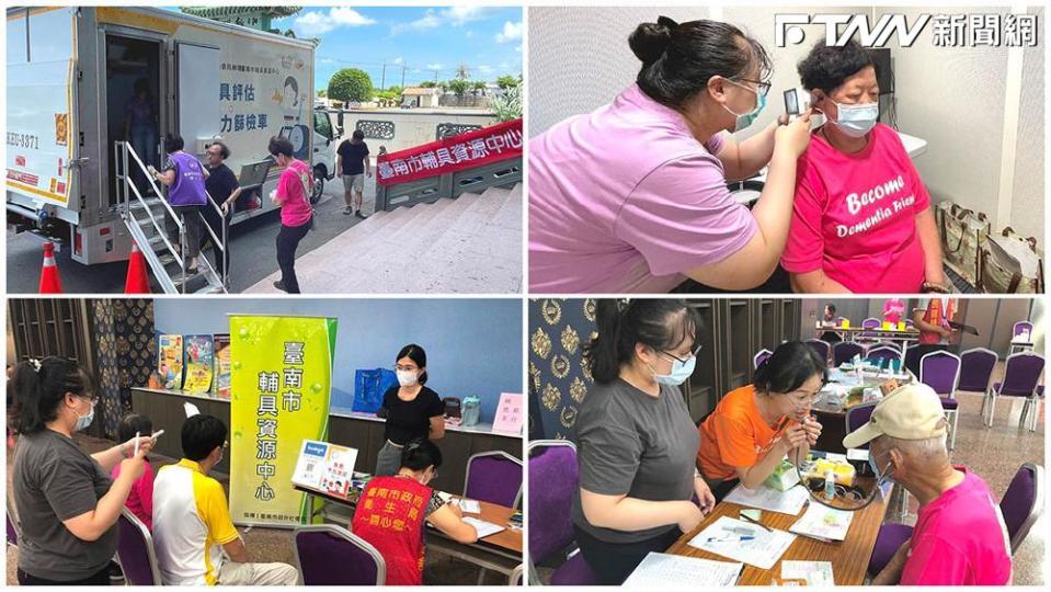 台南市政府社會局開辦「輔具評估及聽力篩檢專車」到偏鄉巡迴