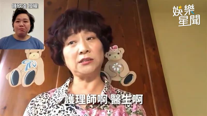 楊麗音感謝辛苦的醫護人員、外送人員（圖／鍾欣凌 授權）