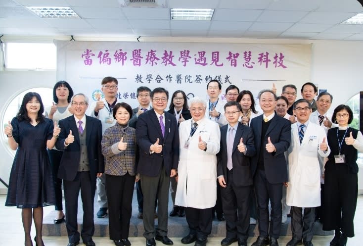 北榮新竹分院攜手清華大學　設立偏鄉醫療教學中心