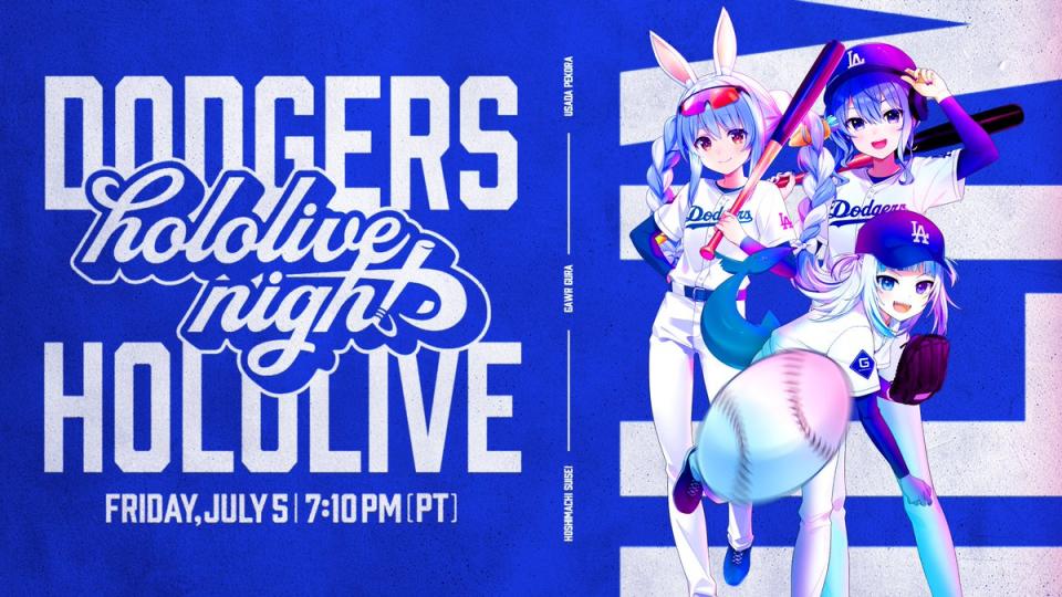 洛杉磯道奇隊xhololive夢幻連動？！「hololive night」週六公開活動內容（圖源：hololive）