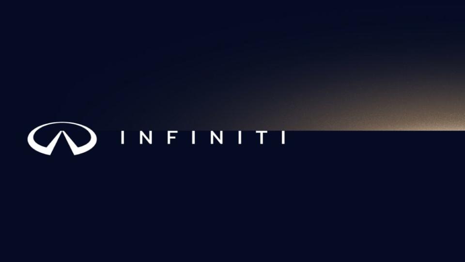 Infiniti甫公布新一代品牌識別設計。(圖片來源/ Infiniti)
