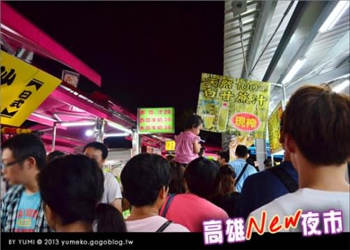 高雄夜市大PK！金鑽夜市與凱旋夜市，今晚您想逛哪一個？