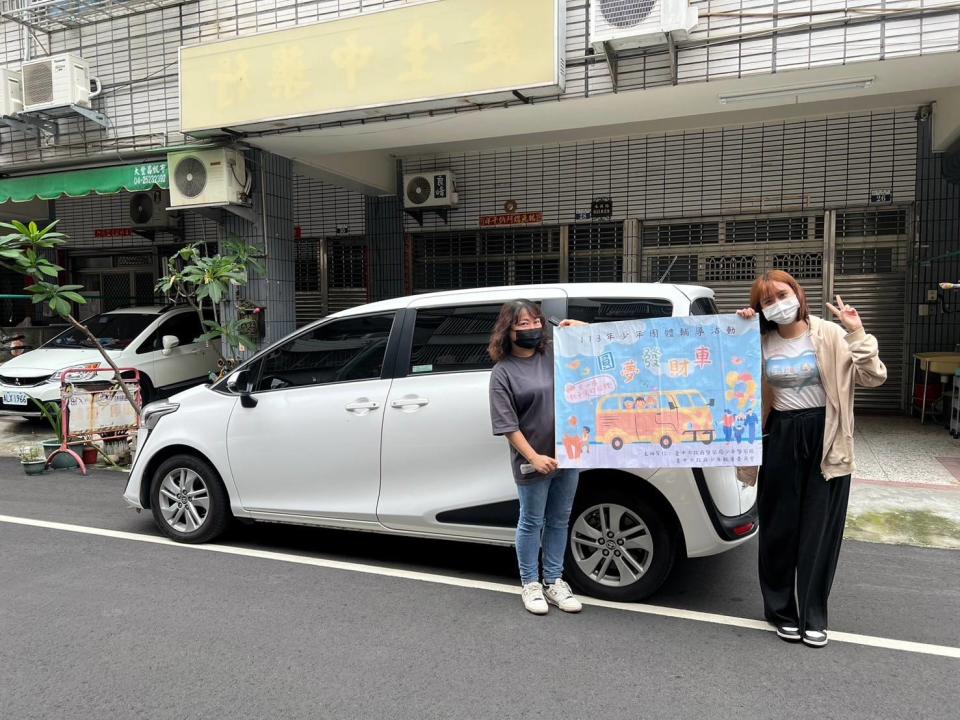 臺中市少年輔導委員會啟動「圓夢發財車」方案，重建親情新契機。 (圖/記者澄石翻攝)