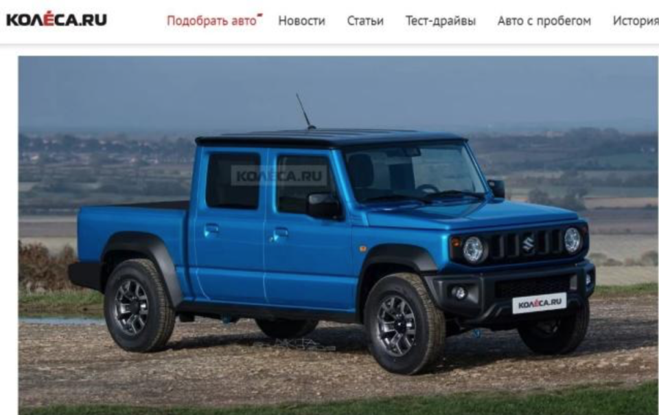 外媒繪製 Jimny 雙廂皮卡的預想圖。