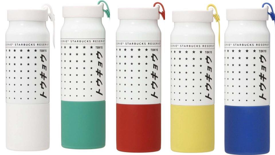 其中這個保溫瓶用白色為底，上面畫滿了星巴克的星星標誌，還推出了奧運LOGO五個顏色的款式可以選擇，最方便的是還多了掛耳設計